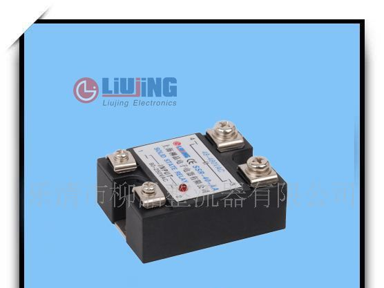 固态继电器JGX-1A48100【LIUJING/柳晶牌】㊣