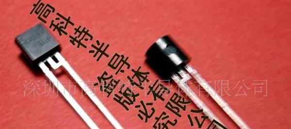 供应优质环保可控硅BT169E