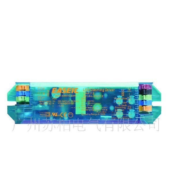 批量供应LED 0/1-10V接口调光驱动器CCC认证