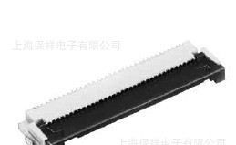 Hirose/广濑 HRS连接器 FH12-32S-0.5SH(1)(98) FPC/FFC连接器