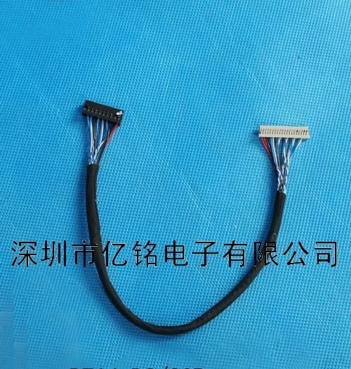 供应通用DF14-20P对杜邦单8位液晶屏线  LVDS屏线