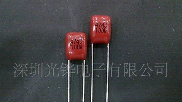 CL21X超小型金属化聚酯薄膜电容474J100V