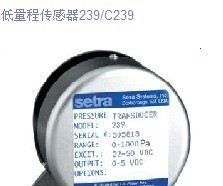 批发Setra 西特 C204 真空 微型 压力传感器 气体 陶瓷压力传感器