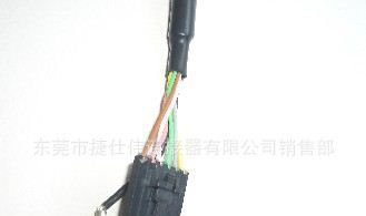 MX2.54胶壳4P,2510胶壳砖红色，2510连接器 自动插针机 线材