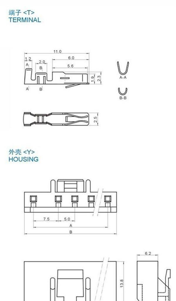 厂商直销 YHL-500间距条形连接器接插件