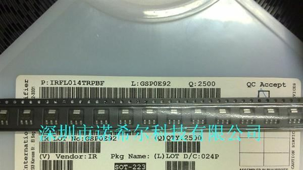 现货供应原装IRFL014 IRFL014N场效应管