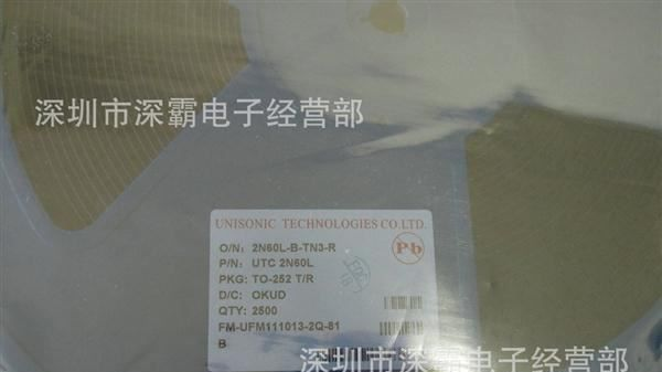 N沟道场效应管UTC2N60L