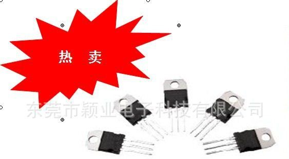 优势热卖 福斯特mos FIR8N60FG 进口