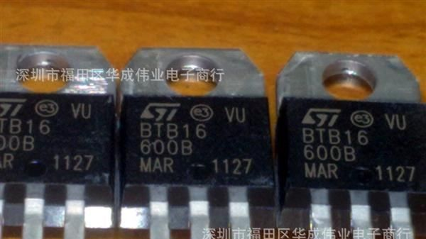 代理ST  BTB16-600B 原装双向可控硅 TO-220封装  BTA16-600B