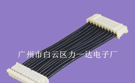XH2.54mm 线束 端子线 av线 端子连接线 线束端子线