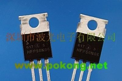 批发供应HCF50N06