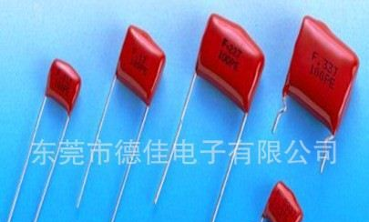 供应:金属膜电容器.CBB21金属膜电容.CL21金属膜电容.厂家直销