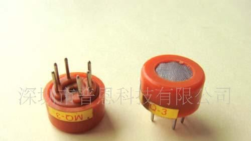 供应酒精传感器MQ-3