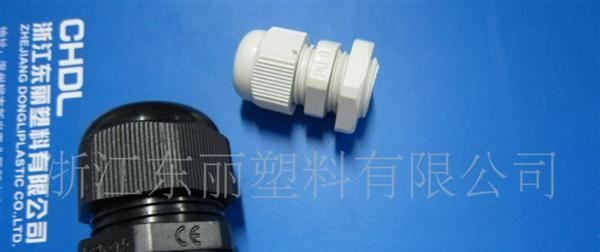 供应电缆接头，防水电缆固定头，彩色电缆接头