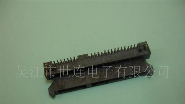 供应 sata连接器