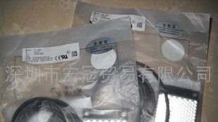 供应Sunx神视CX-493光电传感器