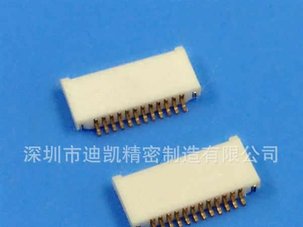 供应0.5FPC无锁双面接贴片12PIN连接器/触摸屏连接器/LED连接器