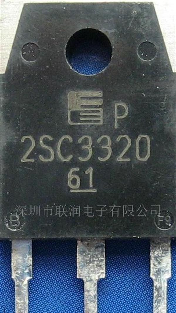 供应FUJI三极管2SC3320
