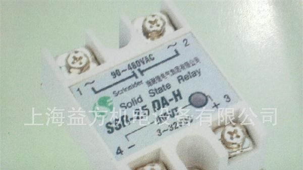 scrinaider施耐德固态继电器SSR-80DA