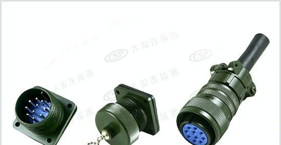 供应MS3106A18-1S 10芯防水连接器