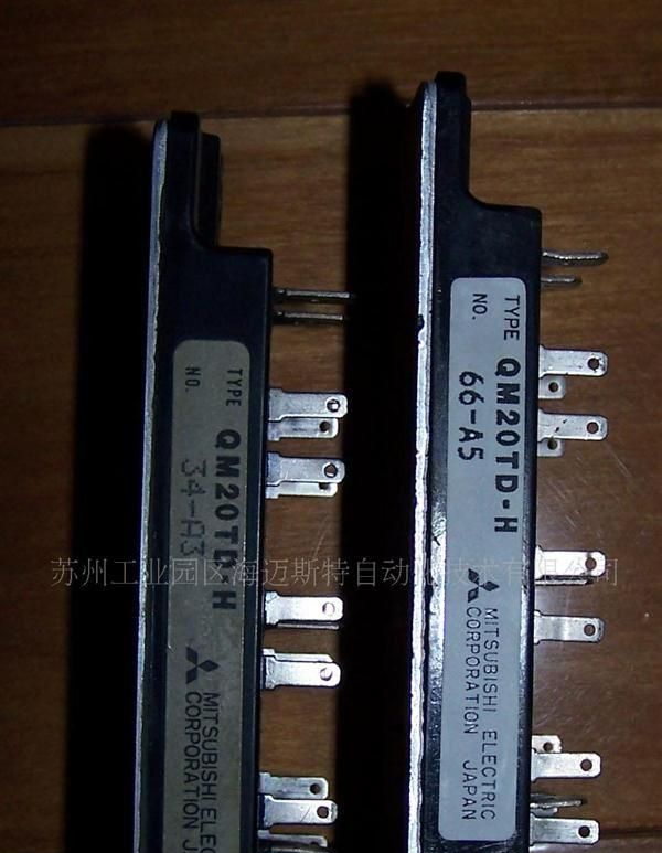 MITSUBISHI PM150RSE060功率逆变模块