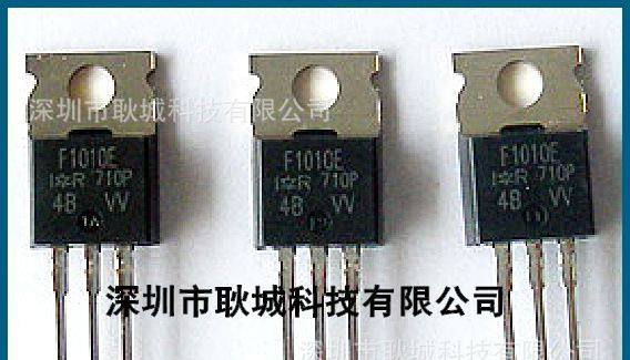 供应 IC 芯片IRF1010E原装进口