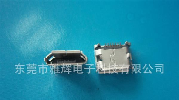 MICRO   USB7P   母连接器插头插座