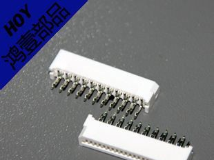 连接器厂家供应 1.25-21Pin直插单面接连接器  FPC连接器