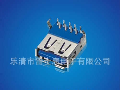 批发供应USB连接器-PSK-3.0USB-90度弯脚