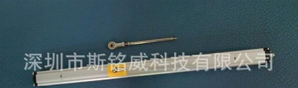 供应厂家直供 滑块式磁致伸缩位移传感器 非接触位移传感器 磁致伸缩