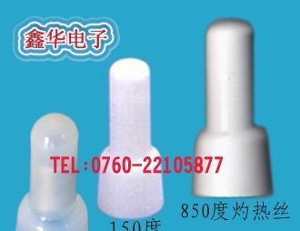 供应耐高温端子台,接线端子,接线柱,94V-0级,连接端子