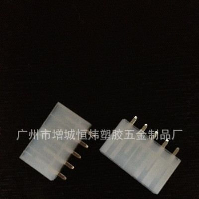 供应5557直针针座 5p单排直针  电脑连接器