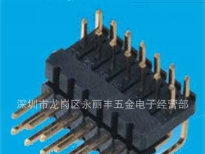 2.54mm 双排 双塑 排针 90度弯针