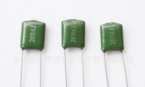 供应薄膜电容CL11、 2A104J   2A103J涤纶电容