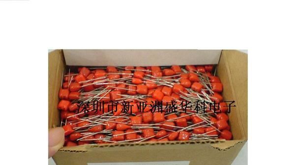 优势供应全系列 CBB电容 CBB
