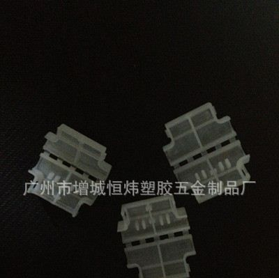 本厂供应205保险箱 汽车连接器