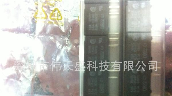 供应OMRON欧姆龙 继电器 G5V-1-24V   G5V-1-24VDC 优势库存现货