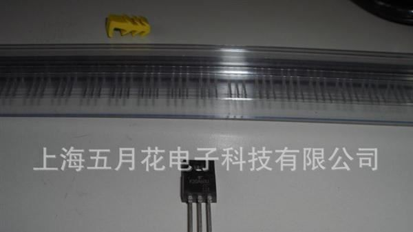 供应东芝场效应管TK20A60U 全新原装热卖