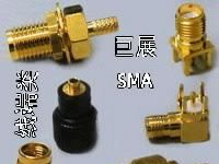 高频SMA RF cable射频连接线,端子(图)