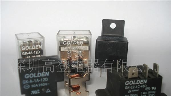 供应高登 SONGCHUAN 812HA 小家电继电器 继电器 大功率继电器