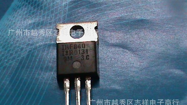 专供拆机三极管IRF3205长期现货