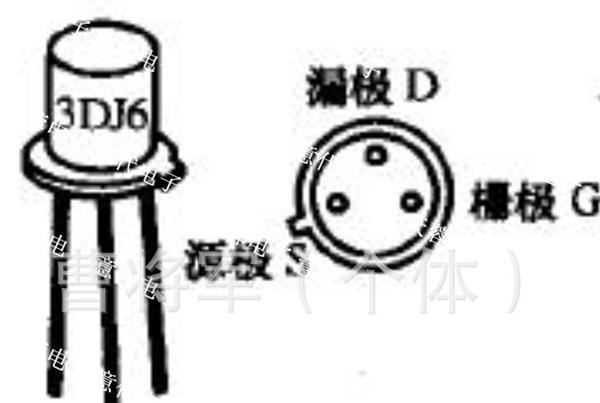 3DJ1A 3DJ1B 3DJ1C N道沟场效应管
