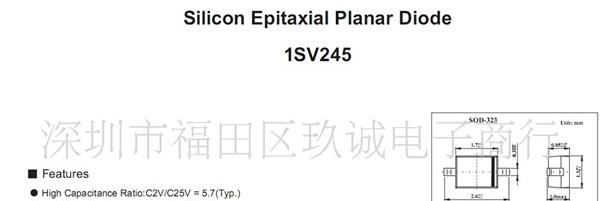 供应变容二极管  1SV245