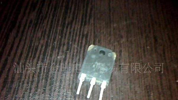 供应拆机K1796场效应管