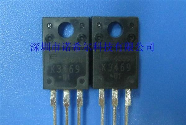 原装进口现货 2SK3469 封装TO-220 富士FUJI 场效应管