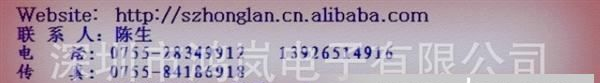 供应贴片电感、功率电感、屏蔽电感、Q105系列10u~1000uH