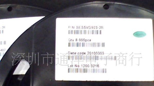 热卖ESD静电保护二极管SES5VD923-2U Semitel原装环保