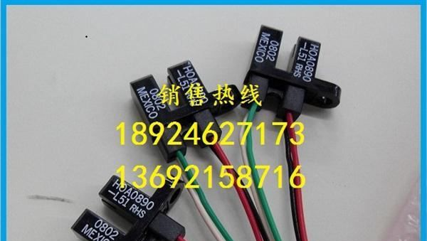 EE-SX670  EE-SX672  EE-SX674感应器LED设备传感器