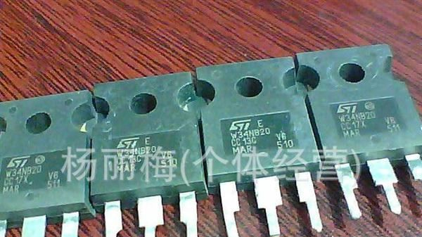 供应拆机肖特基二极管72CPQ030/MBR7030