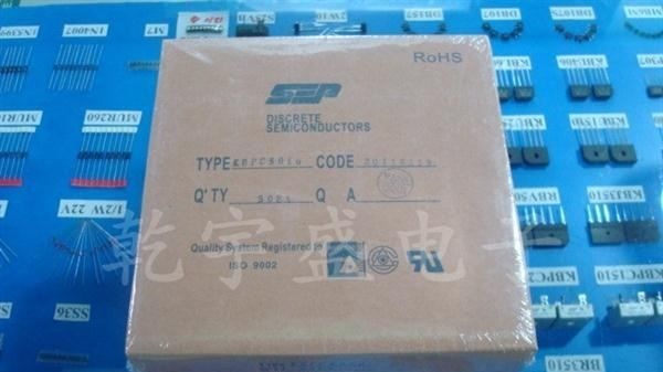 音响桥堆 KBPC5010 SEP 电源整流器 50安整流桥 功放整流器 桥堆